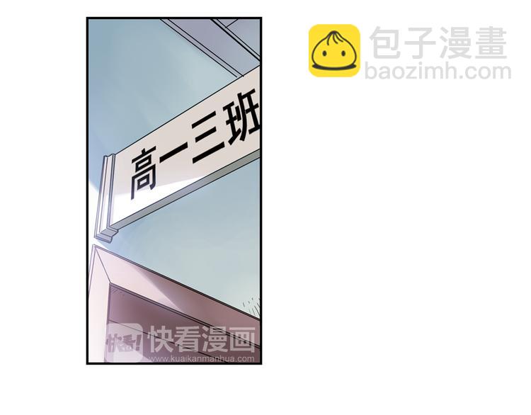 第2话 只属于两个人的秘密(1/3)-第3话