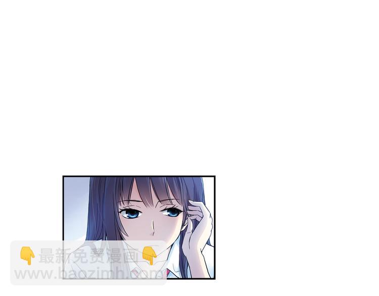 第2话 只属于两个人的秘密(1/3)-第3话