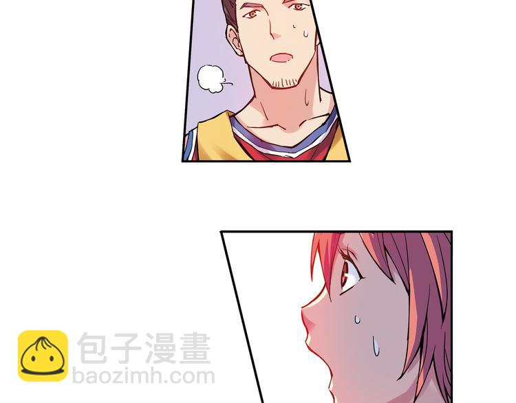 第11话下 夏至遭身体挑衅-第21话