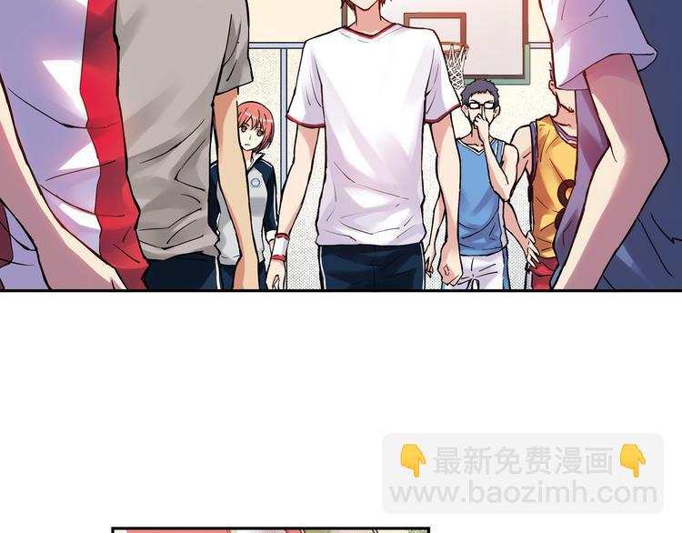 第11话下 夏至遭身体挑衅-第21话