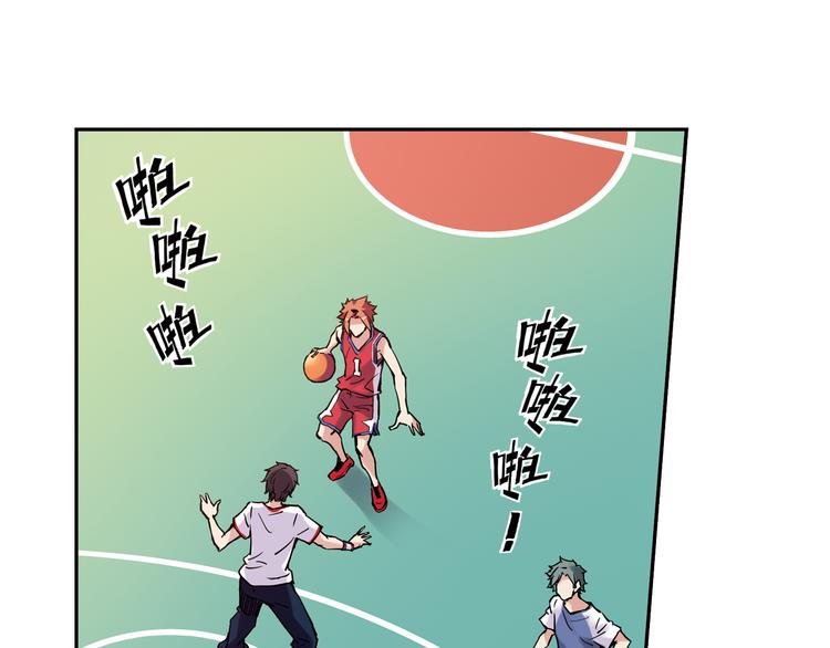 第11话下 夏至遭身体挑衅-第21话