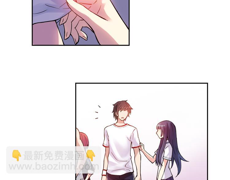 第11话下 夏至遭身体挑衅-第21话