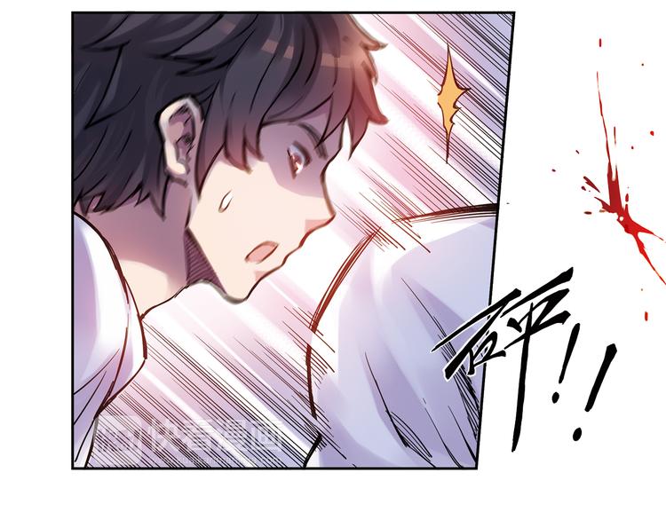 第11话下 夏至遭身体挑衅-第21话