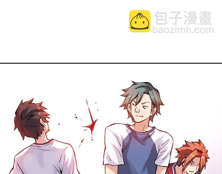 第11话下 夏至遭身体挑衅-第21话