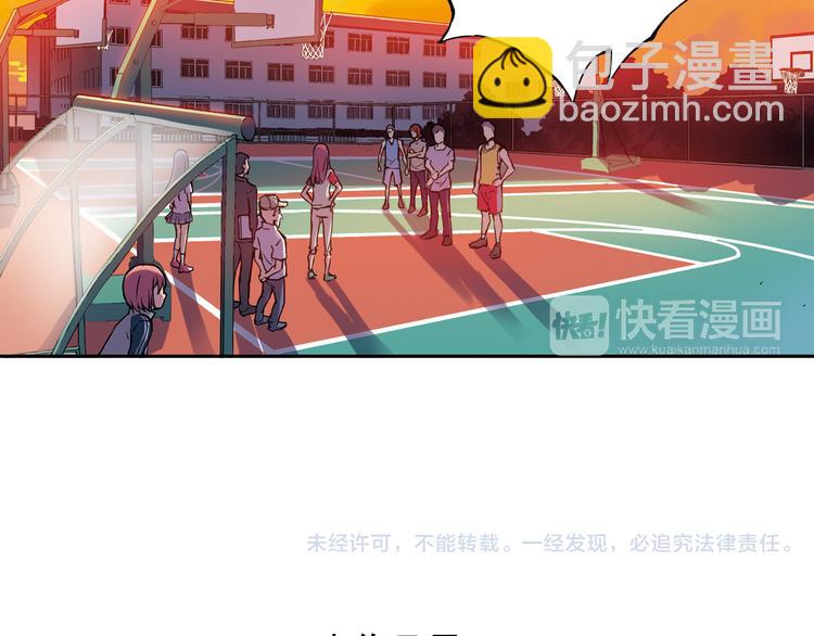 第12话下 女教师竟是主教练-第23话