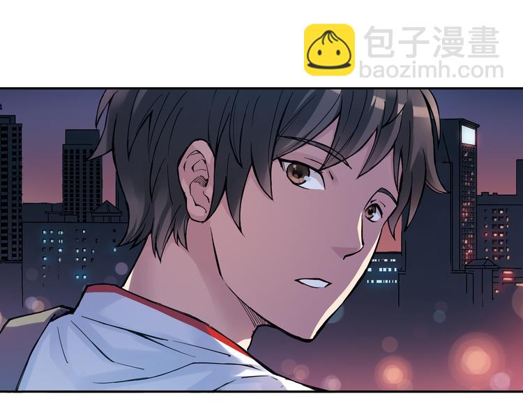 第13话下 江雪成为篮球经理-第25话