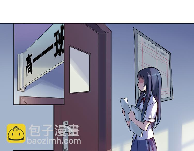 第13话下 江雪成为篮球经理-第25话