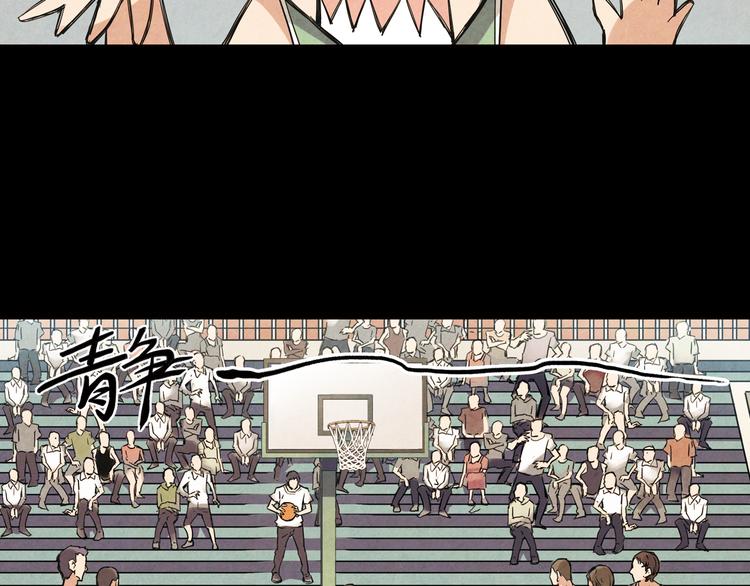 第14话下 男主为女教师打架-第27话