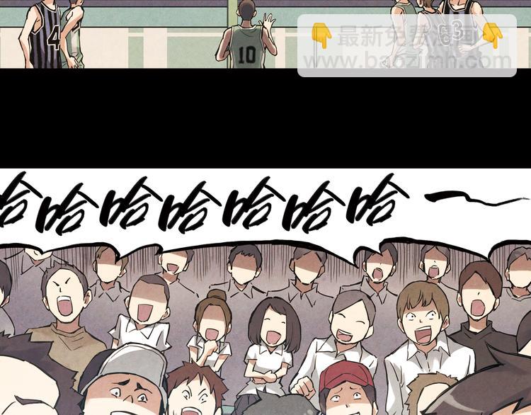 第14话下 男主为女教师打架-第27话