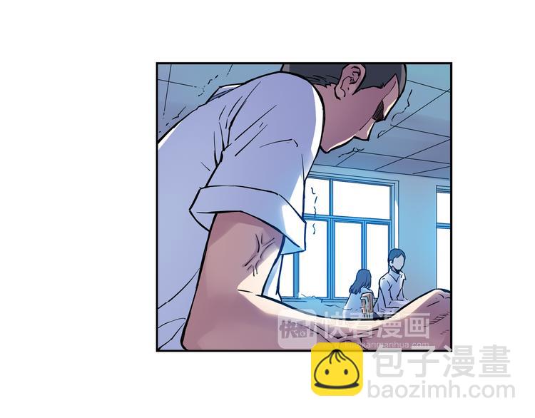 第14话下 男主为女教师打架-第27话