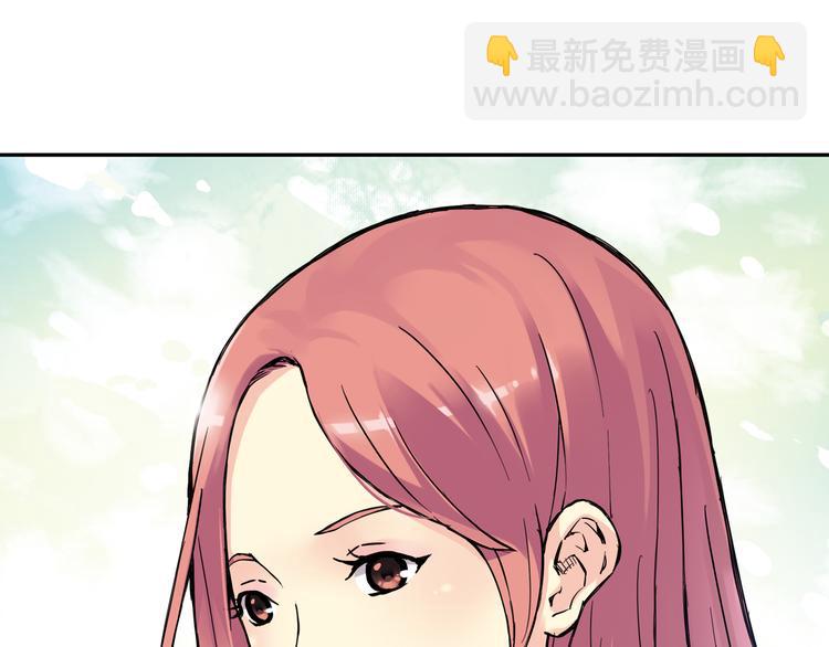 第14话下 男主为女教师打架-第27话