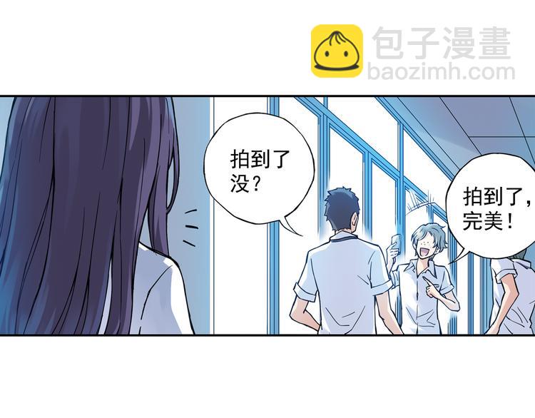 第14话下 男主为女教师打架-第27话