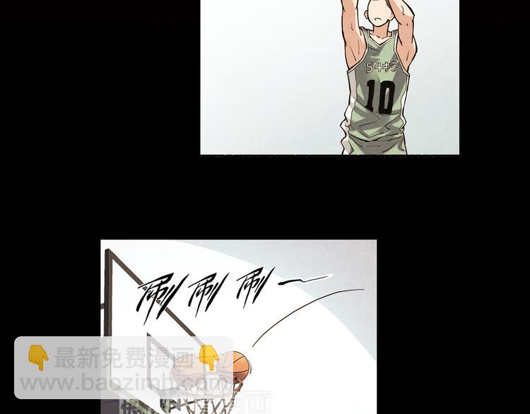 第14话下 男主为女教师打架-第27话