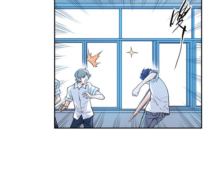 第14话下 男主为女教师打架-第27话