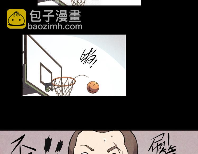 第14话下 男主为女教师打架-第27话