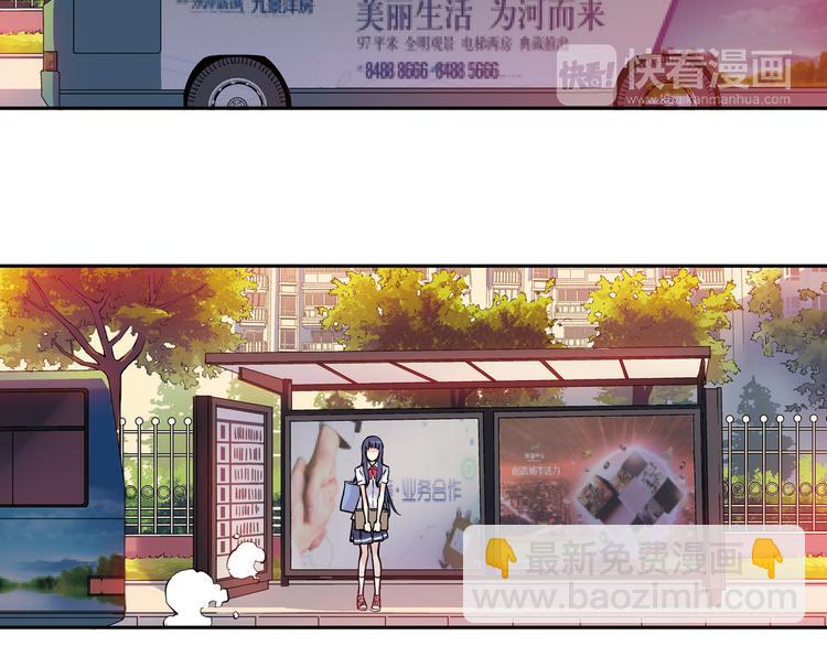 第15话下 江雪前往鬼宅，竟偶遇海天-第29话