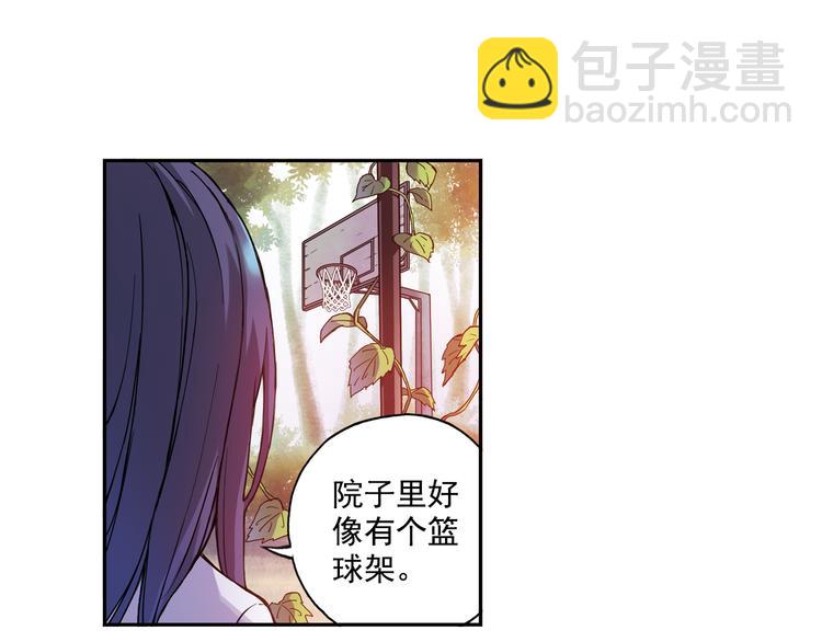 第15话下 江雪前往鬼宅，竟偶遇海天-第29话