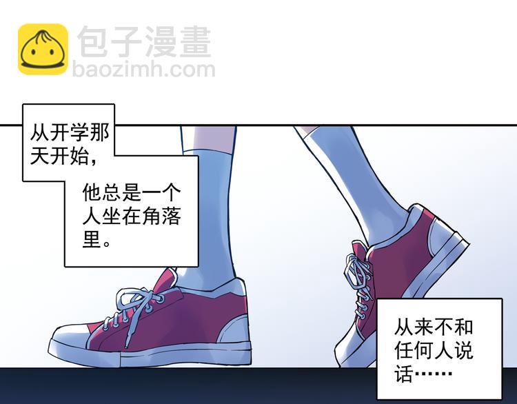 第15话下 江雪前往鬼宅，竟偶遇海天-第29话