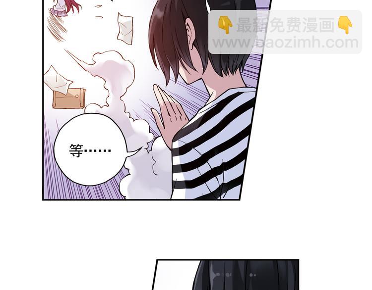 第15话下 江雪前往鬼宅，竟偶遇海天-第29话