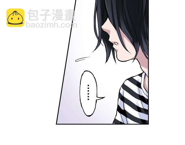 第15话下 江雪前往鬼宅，竟偶遇海天-第29话