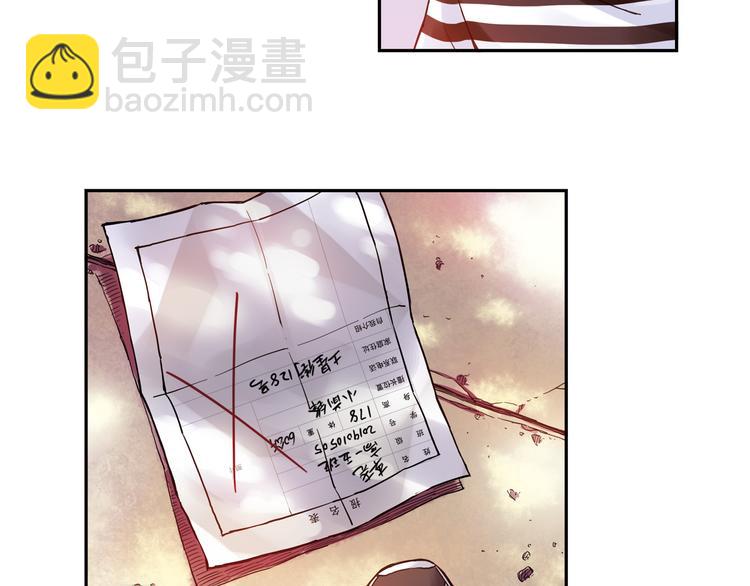 第15话下 江雪前往鬼宅，竟偶遇海天-第29话