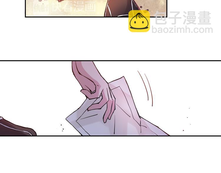 第15话下 江雪前往鬼宅，竟偶遇海天-第29话