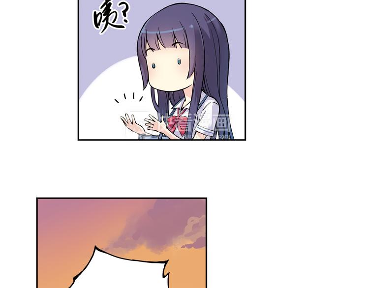 第15话下 江雪前往鬼宅，竟偶遇海天-第29话