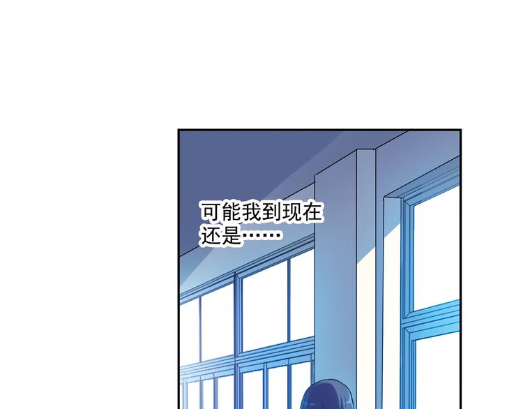 第15话下 江雪前往鬼宅，竟偶遇海天-第29话