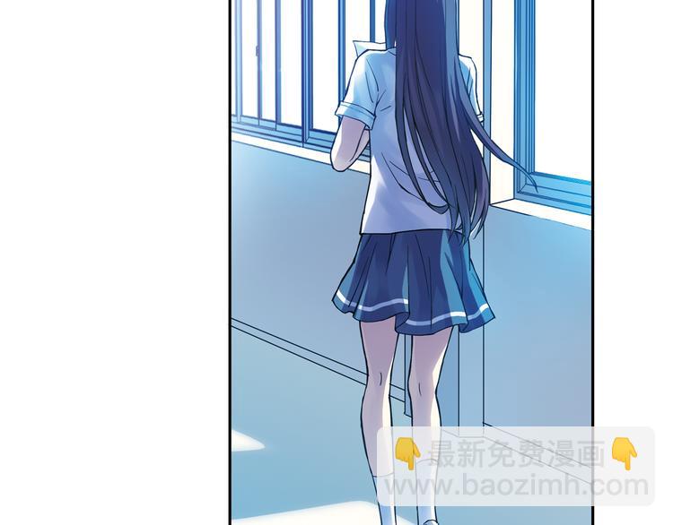 第15话下 江雪前往鬼宅，竟偶遇海天-第29话