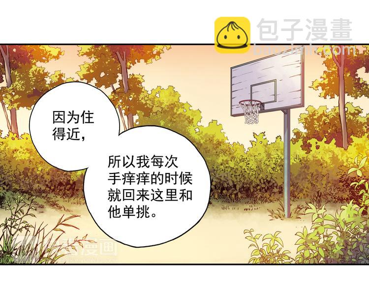 第16话下 激将法-第31话