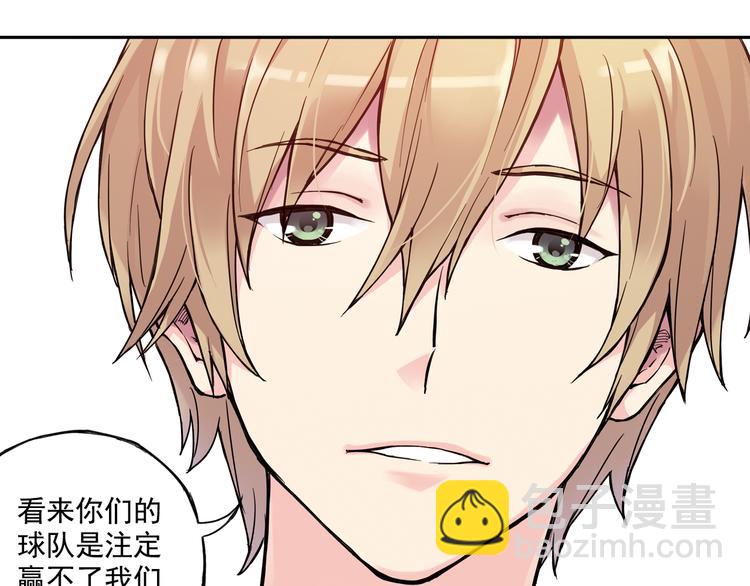 第16话下 激将法-第31话