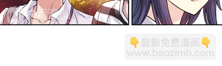 第16话下 激将法-第31话