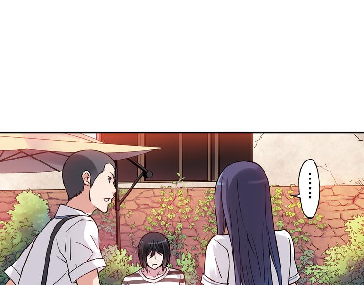 第16话下 激将法-第31话