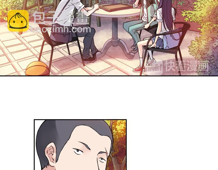 第16话下 激将法-第31话