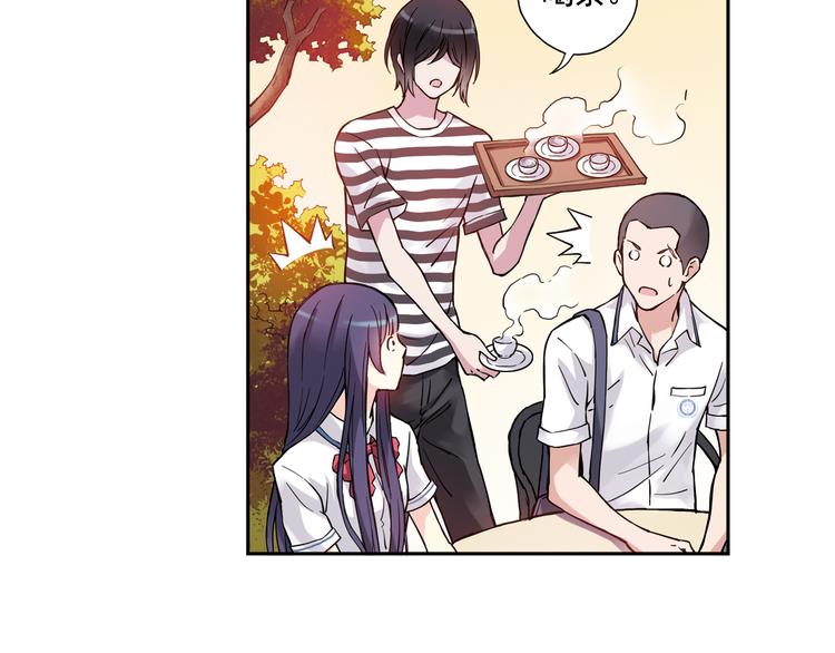 第16话下 激将法-第31话