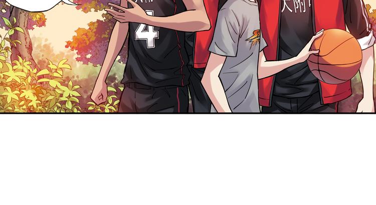 第17话下 赢了的话，你就加入我们吧-第33话