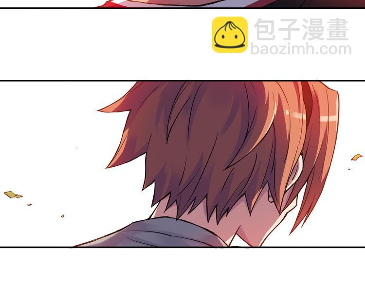 第17话下 赢了的话，你就加入我们吧-第33话