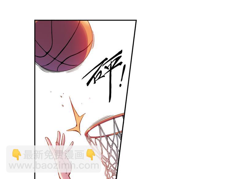 第17话下 赢了的话，你就加入我们吧-第33话