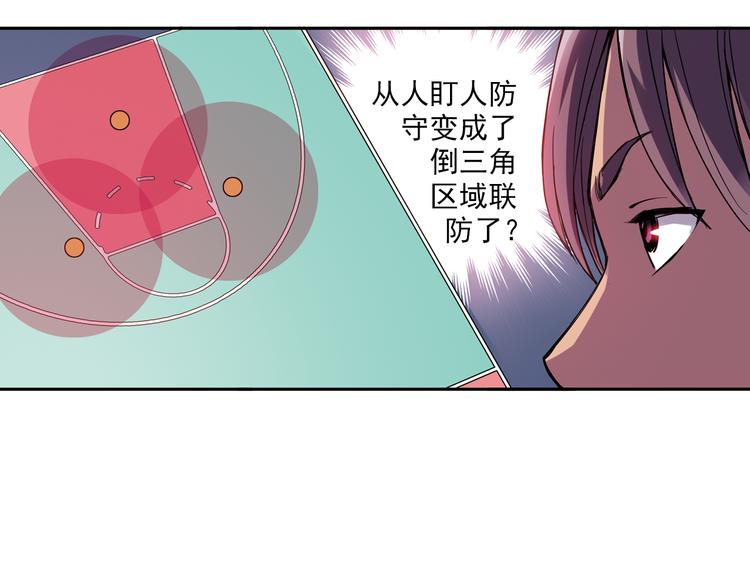 第18话下 决一死战-第35话