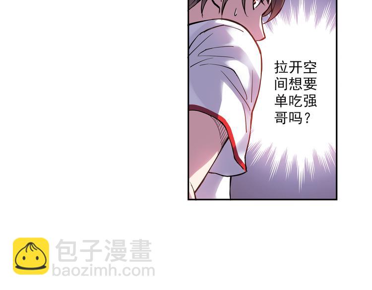 第18话下 决一死战-第35话