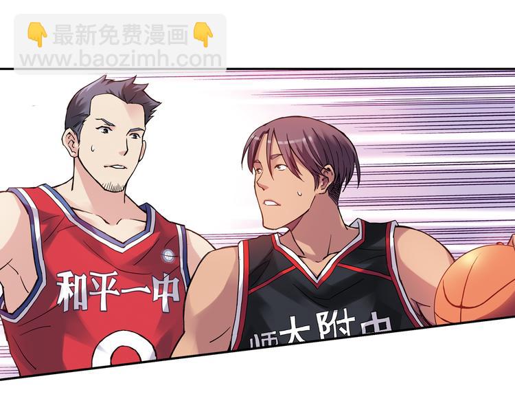 第18话下 决一死战-第35话