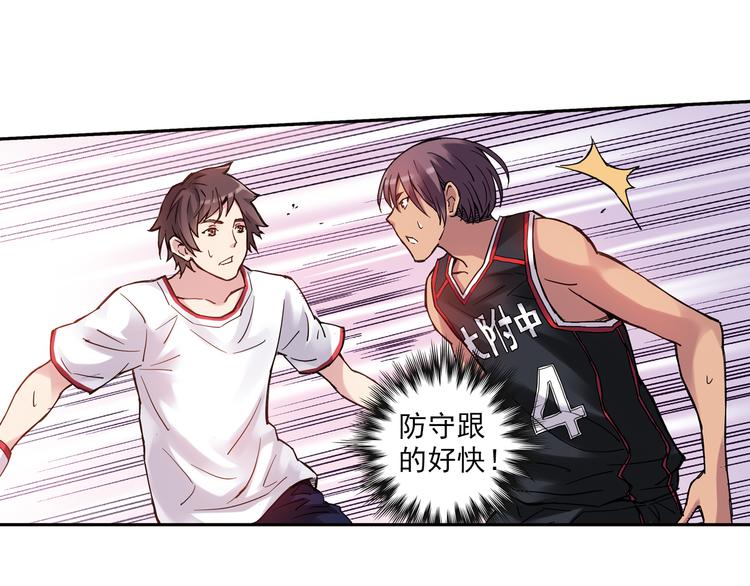 第18话下 决一死战-第35话