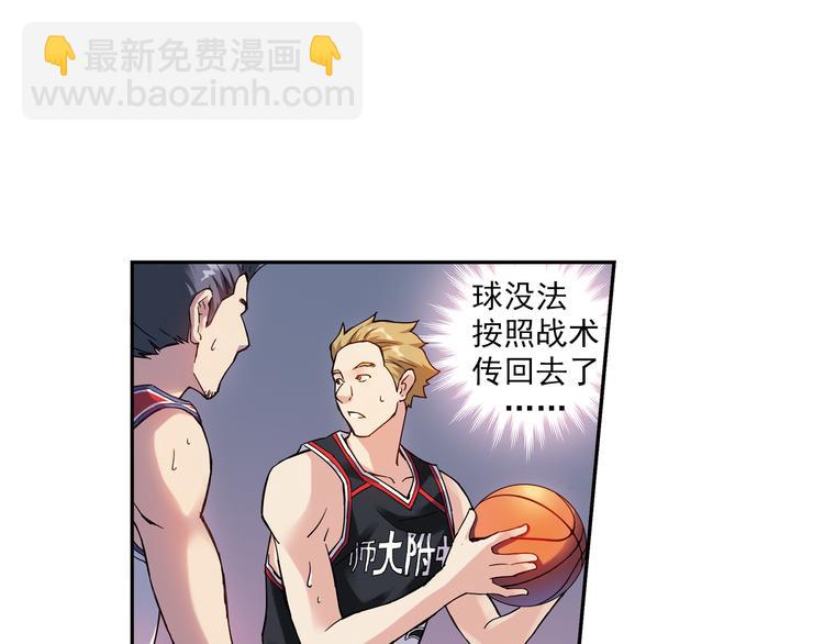 第18话下 决一死战-第35话