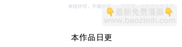 第18话下 决一死战-第35话