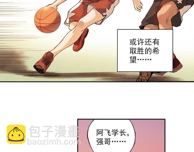 第18话下 决一死战-第35话