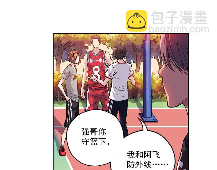 第18话下 决一死战-第35话