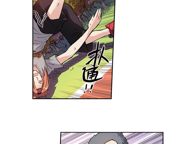 第19话下 阿飞回归球队！(1/2)-第37话