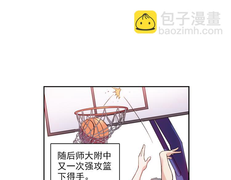 第19话下 阿飞回归球队！(1/2)-第37话