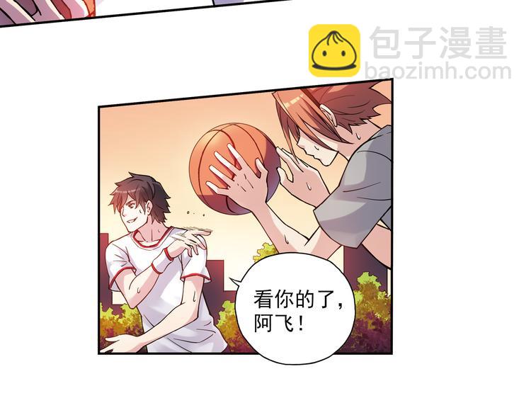 第19话下 阿飞回归球队！(1/2)-第37话