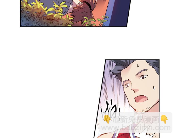 第19话下 阿飞回归球队！(1/2)-第37话